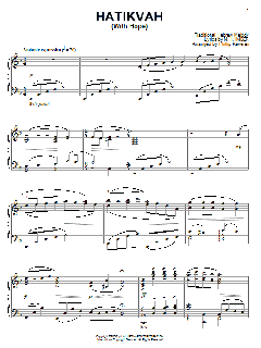 Hatikvah (With Hope) von N.H. Imber (Download) 