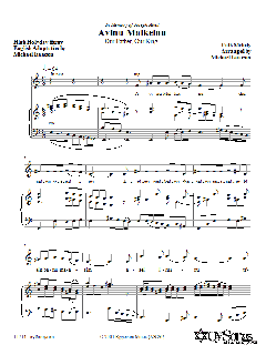 Avinu Malkeinu von Michael Isaacson (Download) 