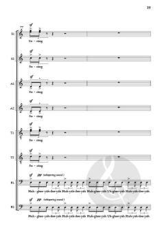 Eorang von Byunghee Oh 