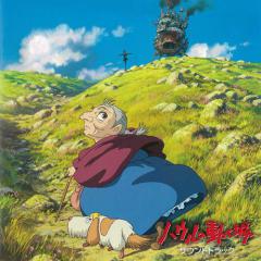 Howl's Moving Castle (The Merry-Go-Round Of Life) von Joe Hisaishi (Download) 