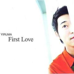 It's Your Day von Yiruma (Download) 