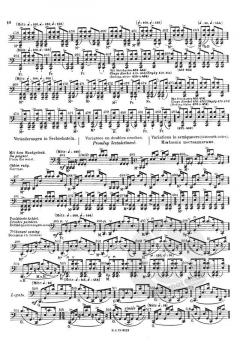 Schule der Bogentechnik Op. 2, Heft von Otakar Ševčík 