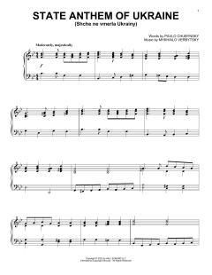 State Anthem Of Ukraine von Mykhailo Verbytsky (Download) 