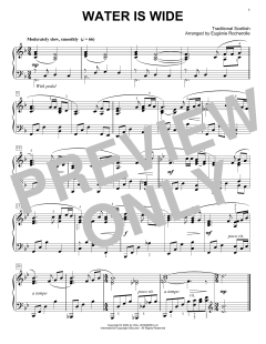 Water Is Wide von Traditional (Download) 