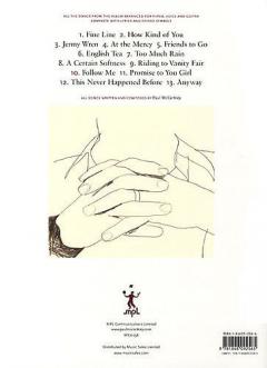 Chaos and Creation in the Backyard von Paul McCartney 