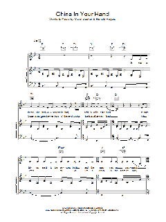 China In Your Hand von Royal Lovell (Download) 