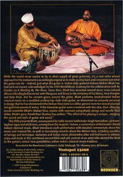 The Instrumental Artistry Of Vishwa Mohan Bhatt von Vishwa Mohan Bhatt 