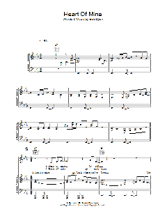 Heart Of Mine von Bob Dylan (Download) 