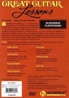Great Guitar Lessons: Bluegrass Flatpicking 