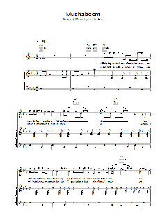 Mushaboom von Feist (Download) 