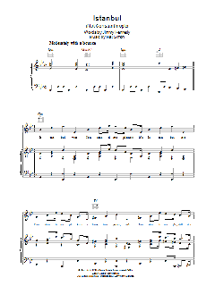 Istanbul (Not Constantinople) von They Might Be Giants (Download) 