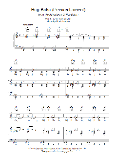 Hajji Baba (Persian Lament) von Nat King Cole (Download) 