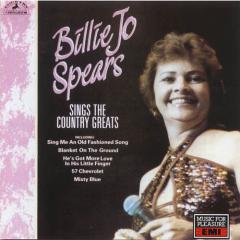 Blanket On The Ground von Billie Jo Spears (Download) 
