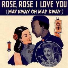 Rose Rose I Love You (May Kway O May Kway) von John Turner (Download) 