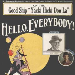 On The Good Ship Yacki Hicki Doo La von Billy Merson (Download) 
