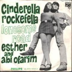 Cinderella Rockefella von Esther & Abi Ofarim (Download) 