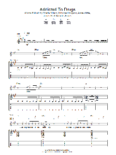 Addicted To Drugs von Kaiser Chiefs (Download) 
