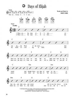 Guitar Worship Songbook, Book 1 (Guitar) 