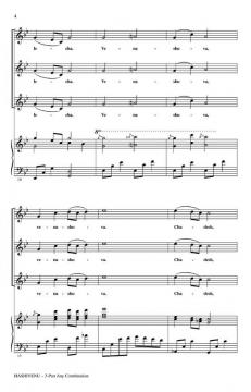 Hashivenu (Cause Us To Return) 