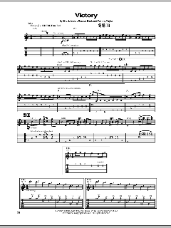 Victory von Eric Johnson (Download) 