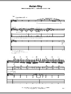 Asian Sky von Steve Vai (Download) 