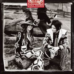 St. Andrew (This Battle Is In The Air) von Jack White (Download) 