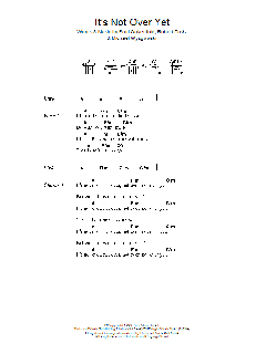 It's Not Over Yet von Robert Davis (Download) 