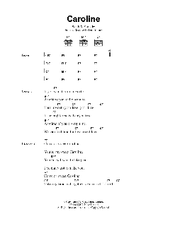 Caroline von Status Quo (Download) 