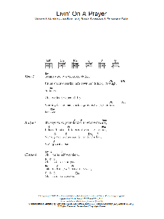 Livin' On A Prayer von Bon Jovi (Download) 