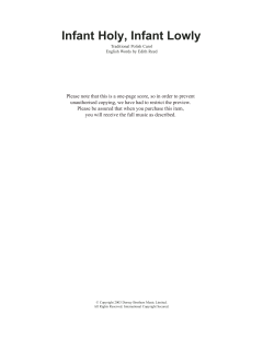 Infant Holy, Infant Lowly (Download) 