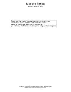 Masoko Tanga von The Police (Download) 