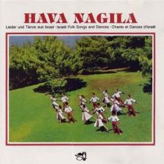 Hava Nagila (Let's Be Happy) von Moshe Nathanson (Download) 