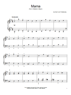 Mama von Peter Iljitsch Tschaikowsky (Download) 