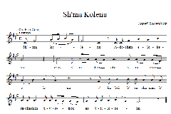 Sh'ma Kolenu von Yossele Rosenblatt (Download) 