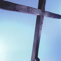 All Honour von Barry & Terri Collecutt (Download) 