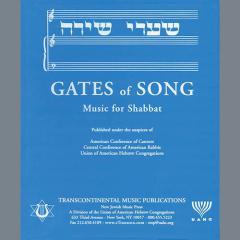Gates Of Song (Music For Shabbat) (Download) 