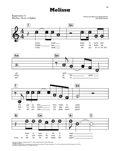 Melissa von The Allman Brothers Band (Download) 