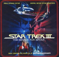 Star Trek III - The Search For Spock (Download) 