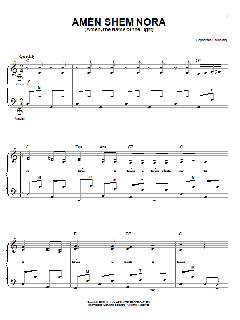 Amen Shem Nora (Download) 