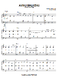 Avinu Malkenu (Download) 
