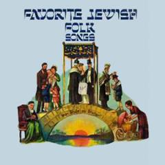 Der Rebbe Elimelech (Download) 