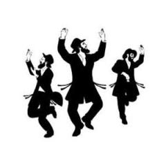 Hava Nagila von Moshe Nathanson (Download) 