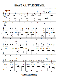 I Have A Little Dreydl (Download) 