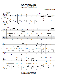 Od Yishama (Download) 