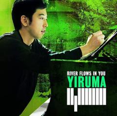 River Flows In You von Yiruma (Download) 