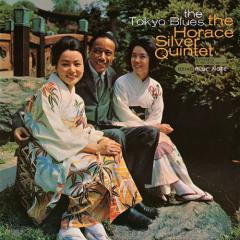 The Tokyo Blues von Horace Silver (Download) 