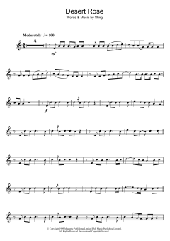 Desert Rose (Download) 