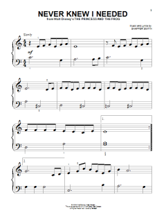 Never Knew I Needed (Download) 