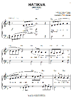 Hatikvah von N.H. Imber (Download) 