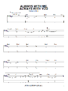 Always With Me, Always With You von Joe Satriani (Download) 